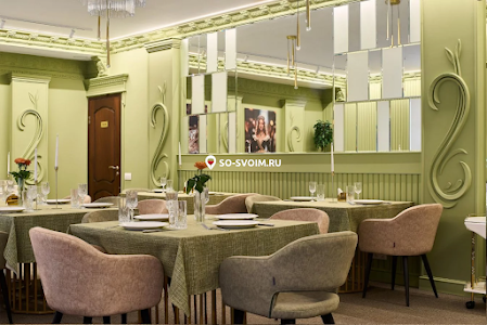 Фото №3 зала 60-11