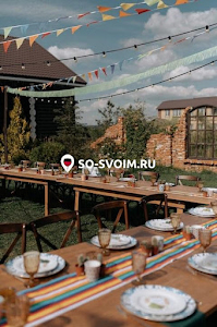 Фото №7 зала Поляна 