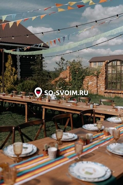 №20 ресторана 