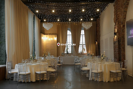 Фото №2 зала Лофт Venera