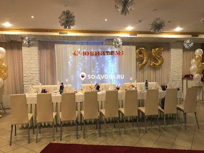 Фото №6 зала Основной зал