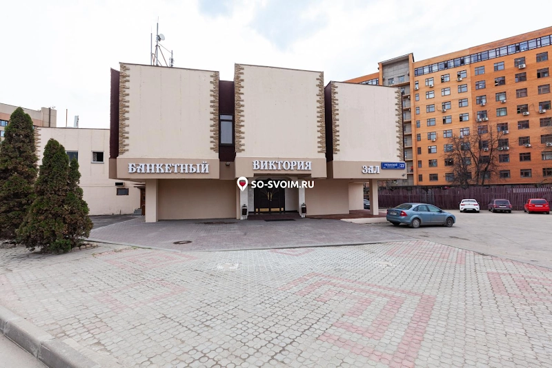 №8 ресторана 