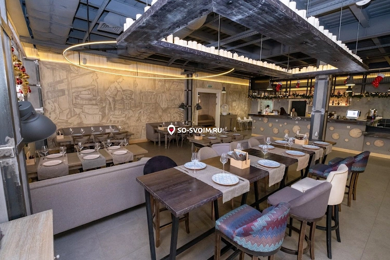 №11 ресторана 