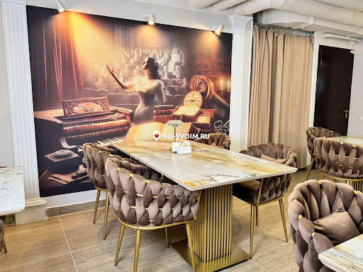 Фото №5 зала Норатон