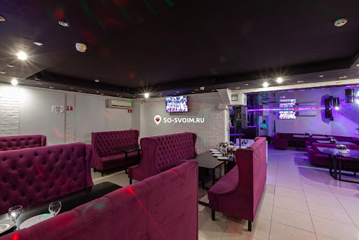 Фото №11 зала Lusong