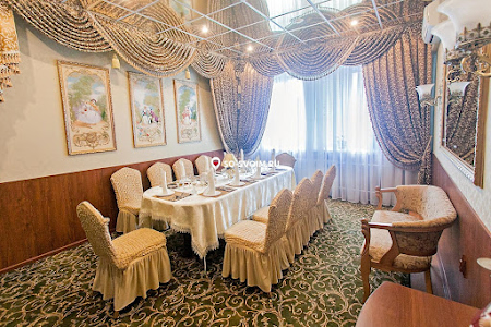 VIP-зал