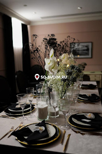 Фото №10 зала Конференц-зал