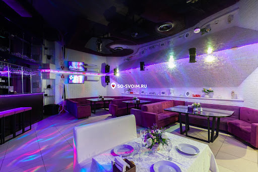 Фото №12 зала Lusong