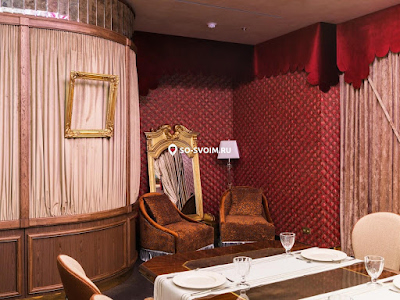 Фото №4 зала VIP-зал