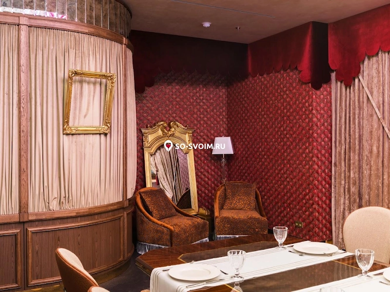 №18 ресторана 