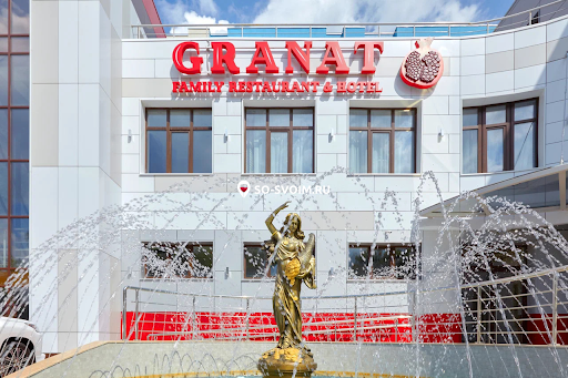 Фото №18 зала GRANAT