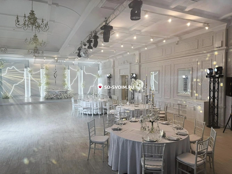 Фото №5 зала Зал на 250 человек