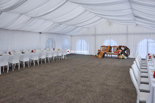 Фото №6 зала Солнечный берег