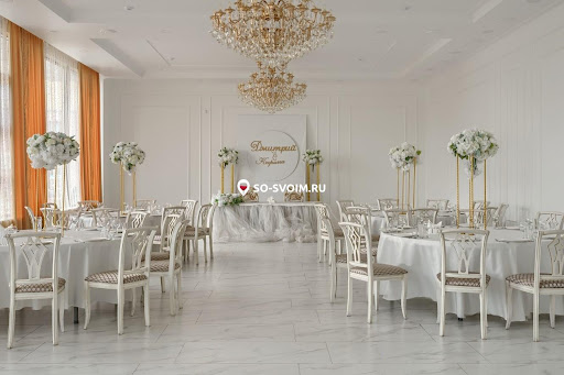 Фото №16 зала White Hall