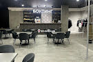 Александрия-mini