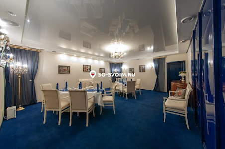 Фото №1 зала VIP-зал