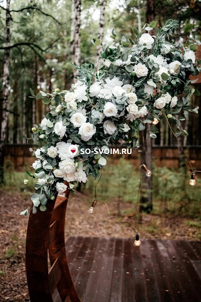№7 ресторана 