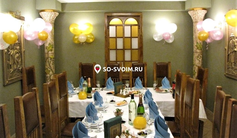 №16 ресторана 