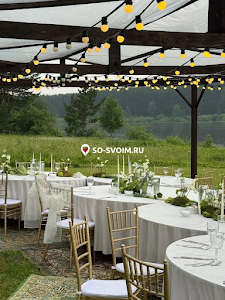 Фото №1 зала Беседка на берегу реки