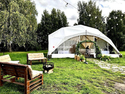 Фото №7 зала Шатер