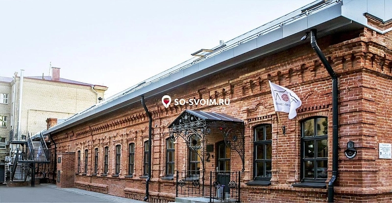 №5 ресторана 