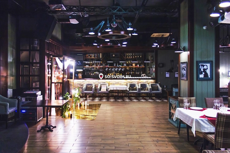 №20 ресторана 