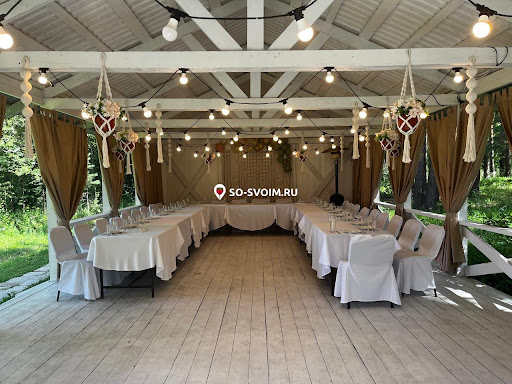 Фото №19 зала Солнечный остров