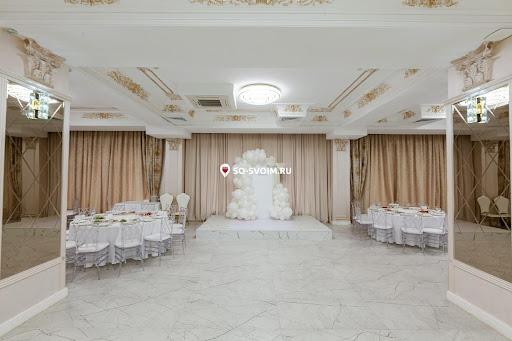 Фото №10 зала Green Hall
