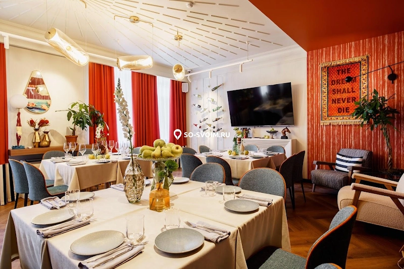 №17 ресторана 