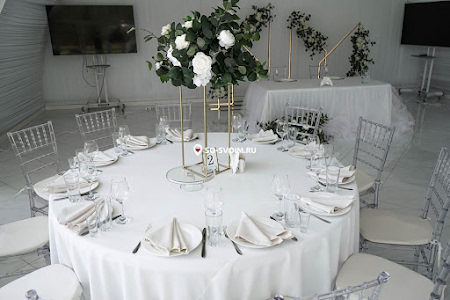 Фото №5 зала Шатер «Дюна»