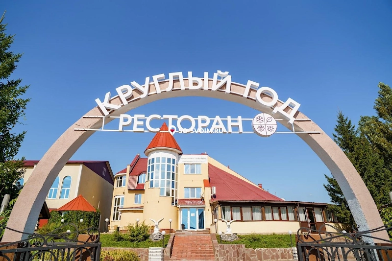 Фото №15 зала Зал "Белый"