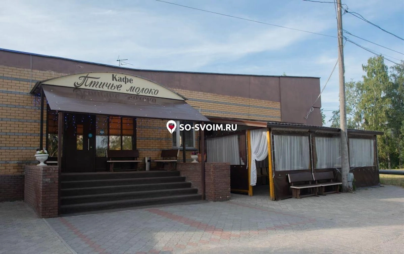 №3 ресторана 