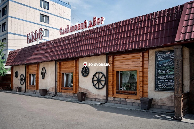 Фото №11 зала Банкетный зал