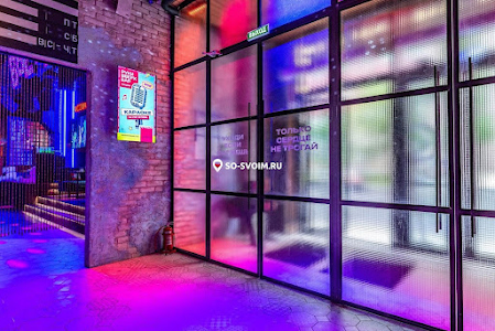 Фото №8 зала Зал ресторана 