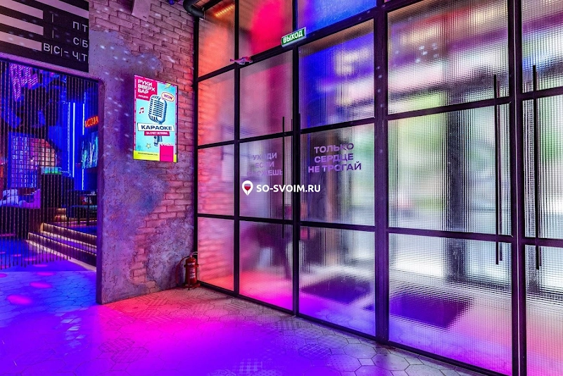 №8 ресторана 