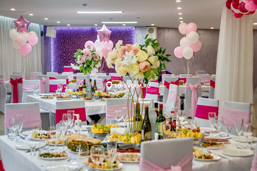 Фото №4 зала Banquet room