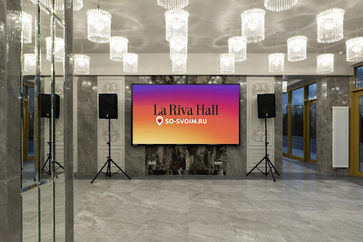 Фото №7 зала La Riva Hall