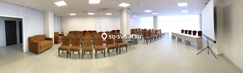 Фото №3 зала Конференц-зал