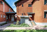 Anstar House Kapustino-mini