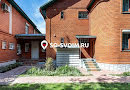 Anstar House Kapustino-mini