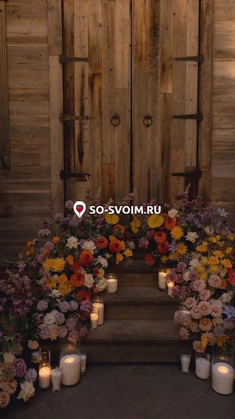 №16 ресторана 
