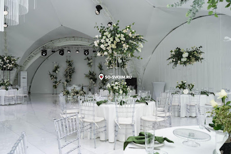 Фото №4 зала Шатер «Лесной»