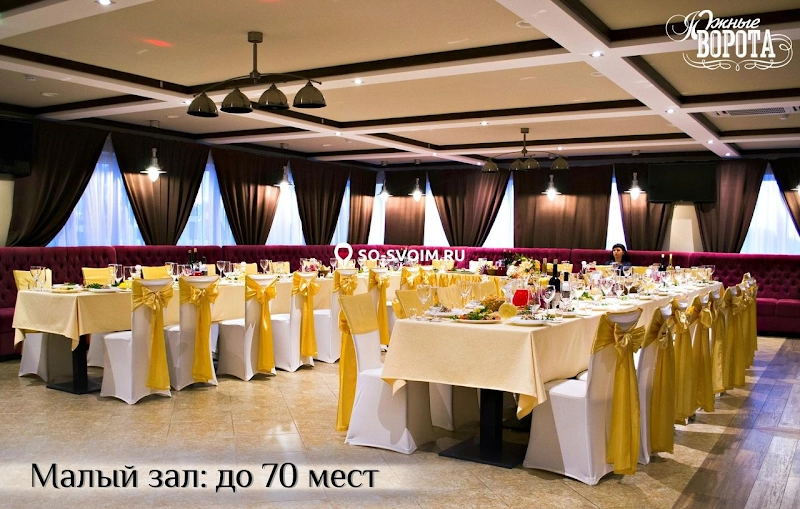 №5 ресторана 