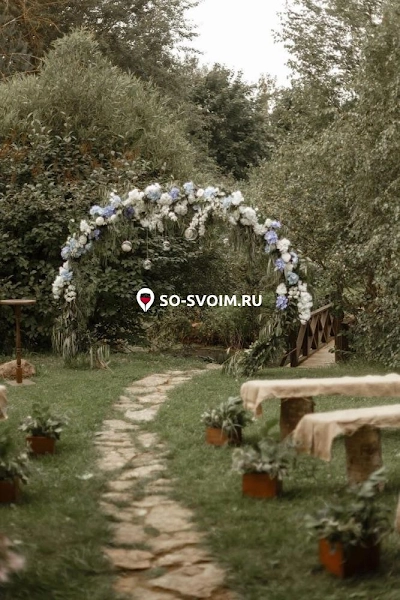 Фото №4 зала Зал до 40 гостей