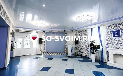 Фото №4 зала Банкетный зал 
