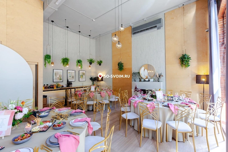 №17 ресторана 