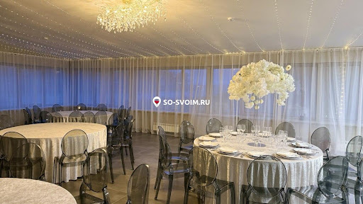 Фото №4 зала Event Hall Жемчужный