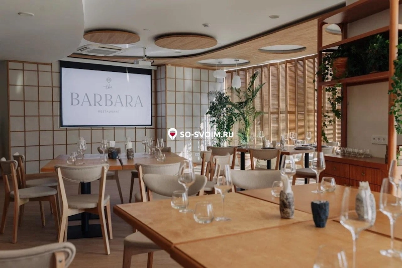 Фото №12 зала Банкетный зал 