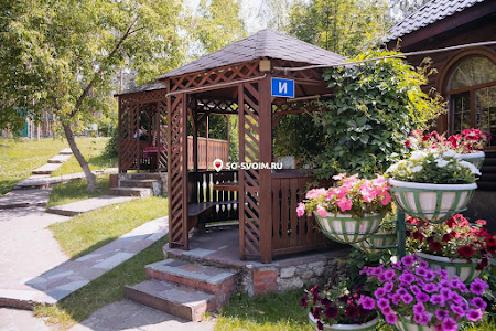 Фото №5 зала Беседки до 10 человек