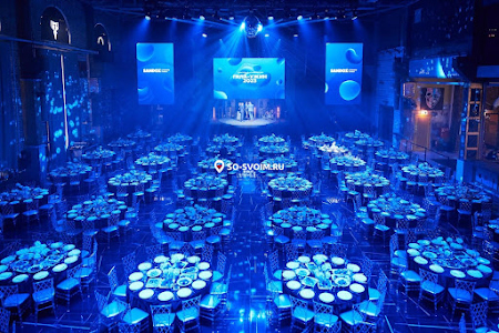 Фото №6 зала Зал "HARRISON HALL"